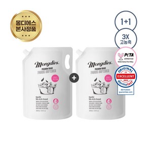 [1+1] 몽디에스 클린코튼향 3배 고농축 섬유유연제 리필형 1000ml