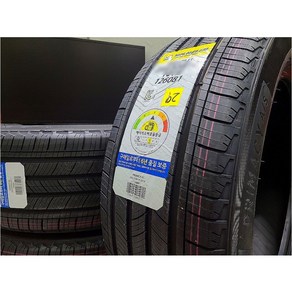 미쉐린 245/45R18 96V 프라이머시 투어 A/S PRIMACY TOUR A/S 245 45 18 2454518 [직영점_방문장착전용][장착비별도][택배X], 1개