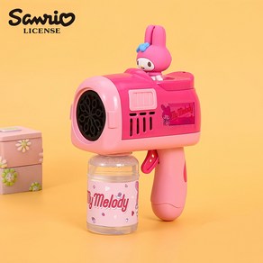 산리오 Sanrio 정품 오토 버블건