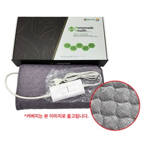 [피플스] 그래핀탄소 찜질기 슬림형 PM-3050L, 1개