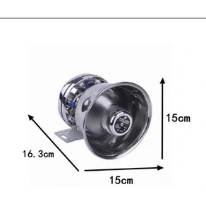 싸이렌 앰프 차량용 확성기 경적 렉카 경보기 차량용, 단일 스피커, 만능인, C. 400와트 사각 입 경적, 1개