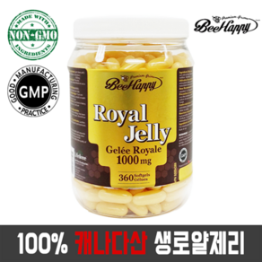 캐나다 로얄젤리 1000mg 360캡슐 10HDA 직구 로얄제리 영양제, 1개, 360정