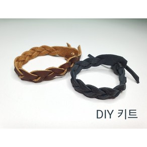 가죽팔찌 데일리 diy 키트 방과후 체험 만들기 재료 선물 기념일 원피스 악세사리, 안함, 블랙