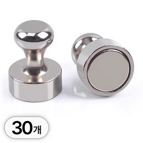 투데이리빙 30개입 세트 초강력 네오디움 고리 자석 지름 12mm x 16mm 작업용 가정용 산업용 공구 붙이는 강력 부착식 걸이형 마그네틱