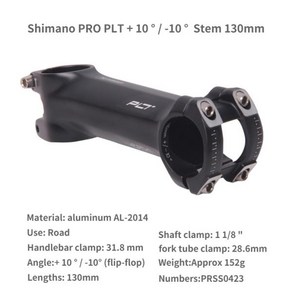 Shimano PRO PLT 스템 10 도 1-1/8 인치 31.8mm 50mm 100mm 130mm, [01]130mm, 01 130mm, 1개