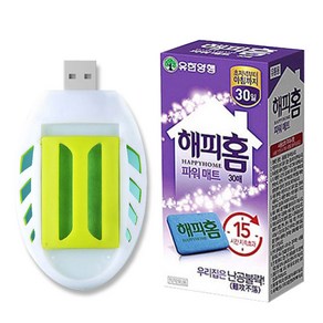 USB훈증기+해피홈 파워매트30매 모기매트캠핑 야외용, 2개, 30ml, 30g