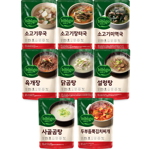 [꾸리미] 비비고 즉석국 8종 (두부듬뿍김치찌개 소고기장터 무국 육개장 미역국 설렁탕 닭곰탕 사골곰탕)