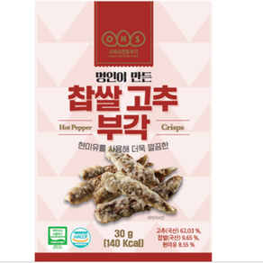 오희숙전통부각 찹쌀고추부각, 500g, 1개