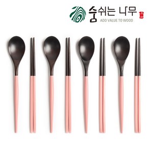 [숨쉬는나무] 자체제작 옻칠 나무 수저 마카롱 4인 세트, 핑크, 1세트, 마카롱수저4인세트