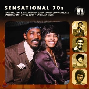[LP] 1970년대 명곡 모음집 (Sensational 70s) [LP]