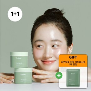 1 + 1 프레쥬 자연약쑥 피부 진정 수분크림 100ml(시트팩증정), 2개, 100ml