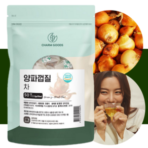 양파껍질차 물 티백 50입, 1개, 50개입, 50g