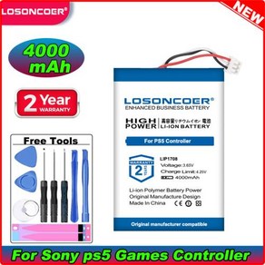 LOSONCOER 충전식 내장 리튬 배터리 듀얼 센스 게임 컨트롤러용 소니 PS5 컨트롤러용 4000mAh LIP1708 배터리