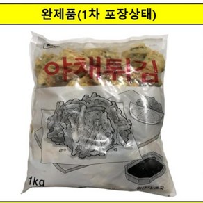 야채튀김 가토코 냉동 1Kg, 1개, 단품