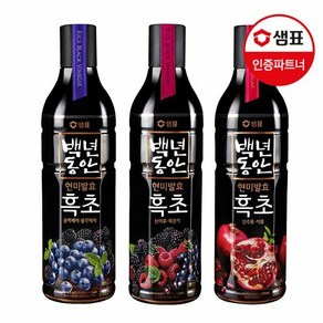 샘표 백년동안 흑초 900ml 3종 3병 /블루베리/복분자/석류, 흑초 900ml (블루베리3병), 3개