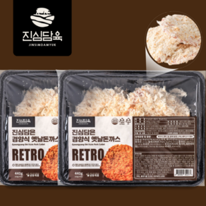 진심담육 수제 경양식 돈까스, 8개, 110g
