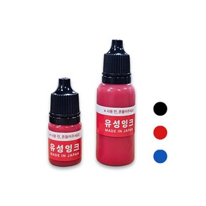 [도장마루] 타이요 TAIYO 만년 스탬프용 유성 잉크 리필, 5ml, 파랑