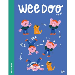 위두(WEE DOO)(12호):Animaiton