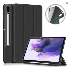 [보리심] 갤럭시탭 TAP S8 S7 SM-X700 X870 케이스 GT025, GT025-X700/X870, 블랙, 1개