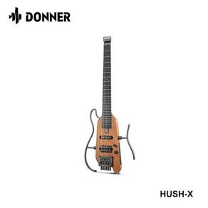 Donne HUSH-X 헤드리스 무소음 어쿠스틱 일렉트릭 기타 탈착식 프레임 초경량 마호가니 솔리드 바디 HUSH X, 2) Sunset 색상, 02 Sunbust, 1개