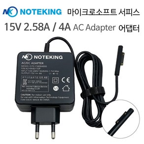 Micosoft 서피스 랩탑 고 전원 어댑터 케이블 충전기 15V 2.6A 39W 호환, AD-NK6015SP, 1개