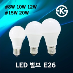 LED 전구 벌브 램프 조명 8W 10W 12W 15W 20W 주광색 전구색 KS인증 LED전구 LED벌브 LED램프 LED조명 백열전구 대체용 E26 에너지효율 1등급 KC인증, 01. 아림 LED 벌브 8W 전구색, 1개