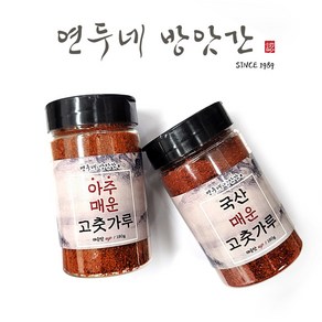 베트남 매운 고춧가루, 베트남 매운 고춧가루 180g, 180g, 1개