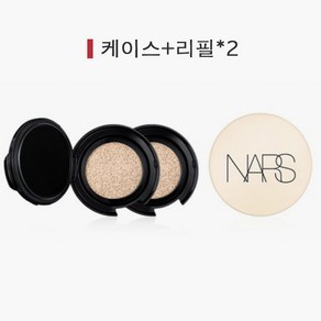 [NARS] 나스 퓨어래디언트 쿠션 세트 / 케이스+리필2개, 핀란드, 1개