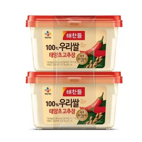 해찬들 우리쌀 태양초 고추장 1.8KG X 2입, 2개