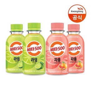 광동 비타500 pet 170ml 라임 12입 + 자몽 12입/비타민c/음료수, 12개