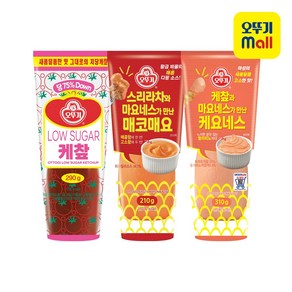 오뚜기 케요네스 310g+스리라차와 마요네스가 만난 매코매요 210g+Low sugar 케찹 290g