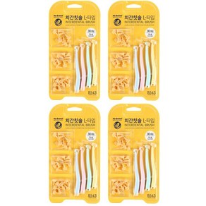 노브랜드 치간칫솔 L타입 30입 Intedental toothbush L type 30 pieces x 4개, 30개입