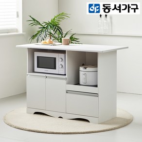 동서가구 아일랜드 식탁 밥솥 슬라이딩 선반 렌지대 1200 홈바 테이블 DF629882, 화이트