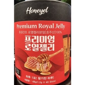 허니엘 프리미엄 로열젤리 1.5gx40포, 40개, 1.5g