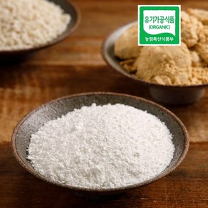 싸리재 [ 백미 멥쌀가루 1kg (물을 조금 넣은 쌀가루) ] 유기농 습식 떡만들기 베이킹 비건요리, 2개