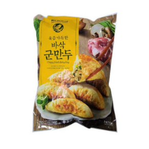 노브랜드 바삭 군만두 1kg