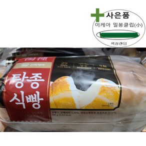 코스트코 신라명과 탕종식빵, 880g, 2개