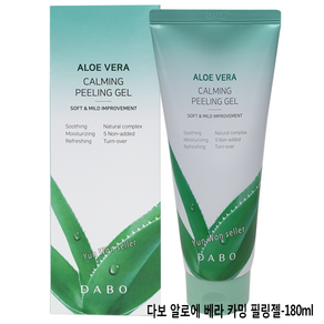 다보 DB-0956R 알로에 베라 카밍 필링젤 얼굴 각질제거 180ml, 1개