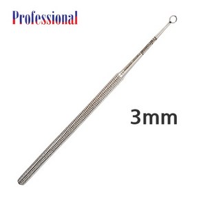 의료용 피부과 물사마귀 큐렛 3mm 13.5cm, 3mm pab.130.83, 1개