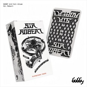 (USB) 바비 (Bobby) - Si. Robet (3d Full Album)