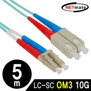 오디오광케이블 광케이블 옵티컬 랜 HDMI NETmate NMC-LS405M 10G 광점퍼코드 LC-SC-2C-멀티모, 1개