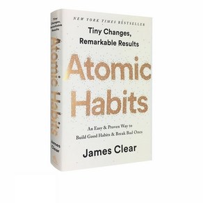 영어원서 Atomic Habits: An Easy & Poven Way of Self-management Self-impovement, Atomic Habits