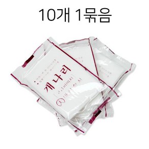 [동광] 개나리 파마지(소봉) 10봉, 개나리 파마지, 10개