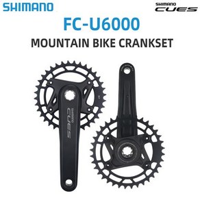 시마노 CUES U6000 크랭크셋 MTB 자전거 크랭크 암 170mm 175mm 32 T 34 T 36 T 38 T 42T 체인링 하단 브래킷 BB52 MT500 UR400 자전, Shimano 42T, 1개