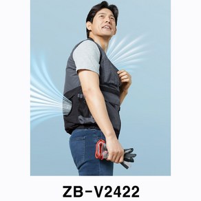 지벤 여름 망사 에어 쿨링 팬 선풍기 조끼 ZB-V2422 물병수납 포켓 [쿨링팬 보조배터리 별도] (아이스팩 2개)