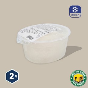 냉동 부라타 치즈 모짜렐라, 2개, 100g