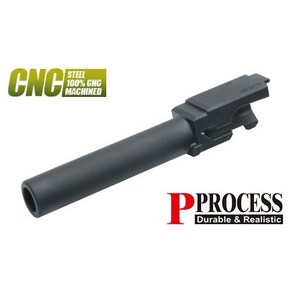 [P0000HPH] 가더사 CNC Steel Outer Barrel for MARUI G19 Gen4 (Black)