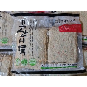 야채소각500g 맛뜰안아삭한어묵 밀가루무첨가, 1개, 500g