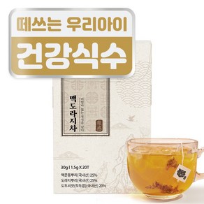 호랑이보감 맥도라지차 20개입x2 40개입, 1.5g, 40개