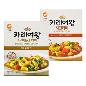 카레여왕 구운마늘&양파X6개+치킨카레X6개, 12개, 160g